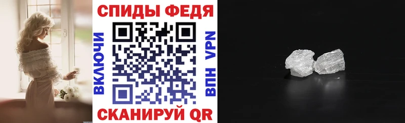 АМФ VHQ Кодинск