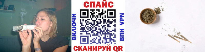 БУТИРАТ жидкий экстази  наркошоп  Кодинск 