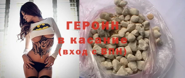 гашик Балабаново