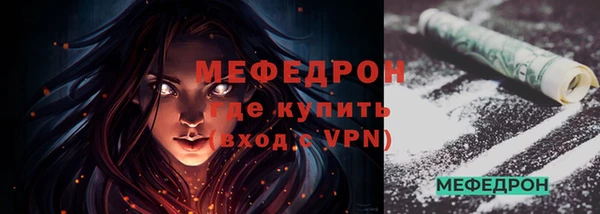 кокаин перу Беломорск
