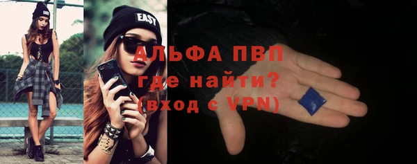 кокаин перу Беломорск