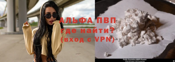 меф Баксан