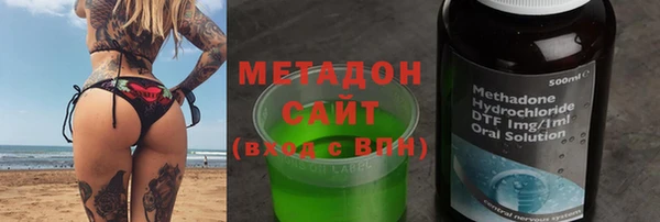 spice Семикаракорск