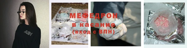 синтетический гашиш Белоозёрский