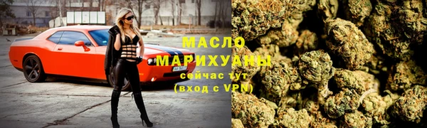 кокаин перу Беломорск