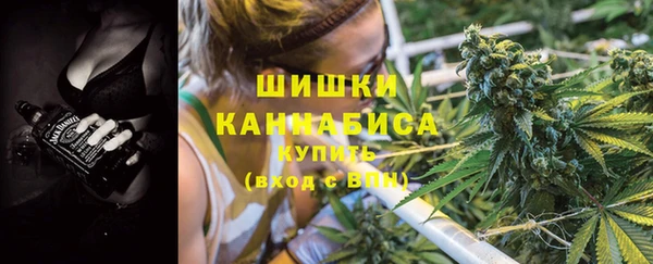 меф Баксан
