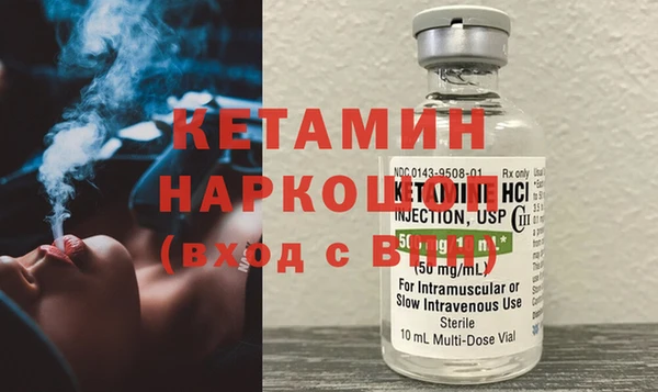 гашик Балабаново