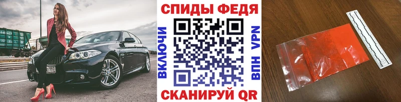 Первитин витя кракен зеркало Кодинск