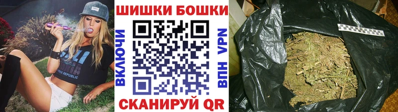 МАРИХУАНА тримм  Кодинск 